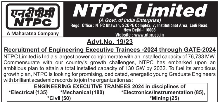 NTPC Engineering Executive Trainee Recruitment 2025 Notification