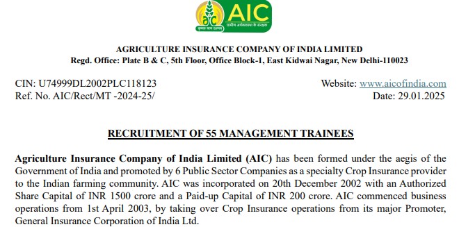 AIC Management Trainee Recruitment 2025 Notification