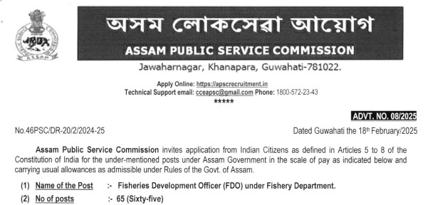 APSC Fisheries Development Officer Recruitment 2025 Notification