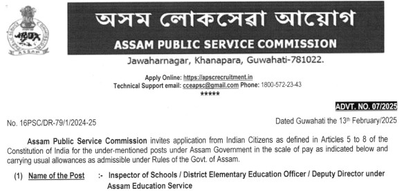 APSC Inspector of Schools Recruitment 2025 Notification