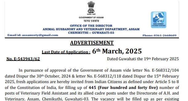 Assam Veterinary Field Assistant Recruitment 2025 Notification