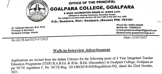 Goalpara College Recruitment 2025 Notification