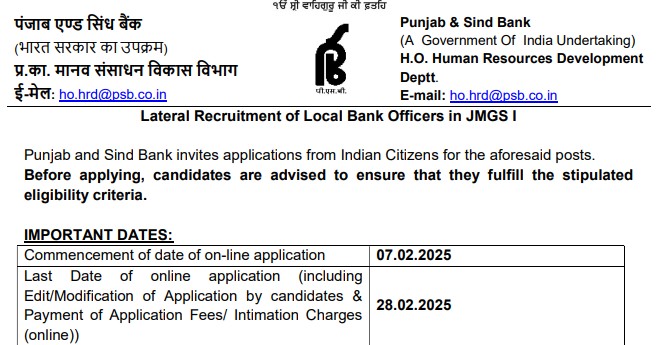 Punjab & Sind Bank LBO Recruitment 2025 Notification