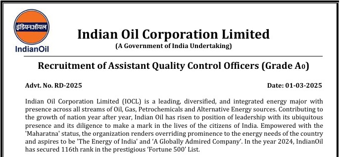 IOCL Assistant Quality Control Officer Recruitment 2025 Notification