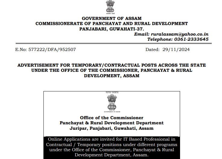 Assam PNRD Recruitment 2024 Notification