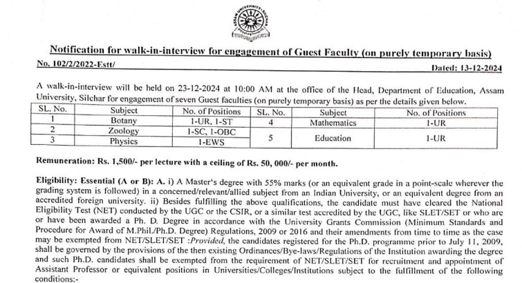 Assam University Recruitment 2024 Notification