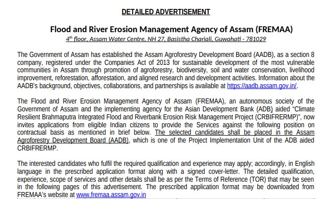 FREMAA Recruitment 2025 Notification