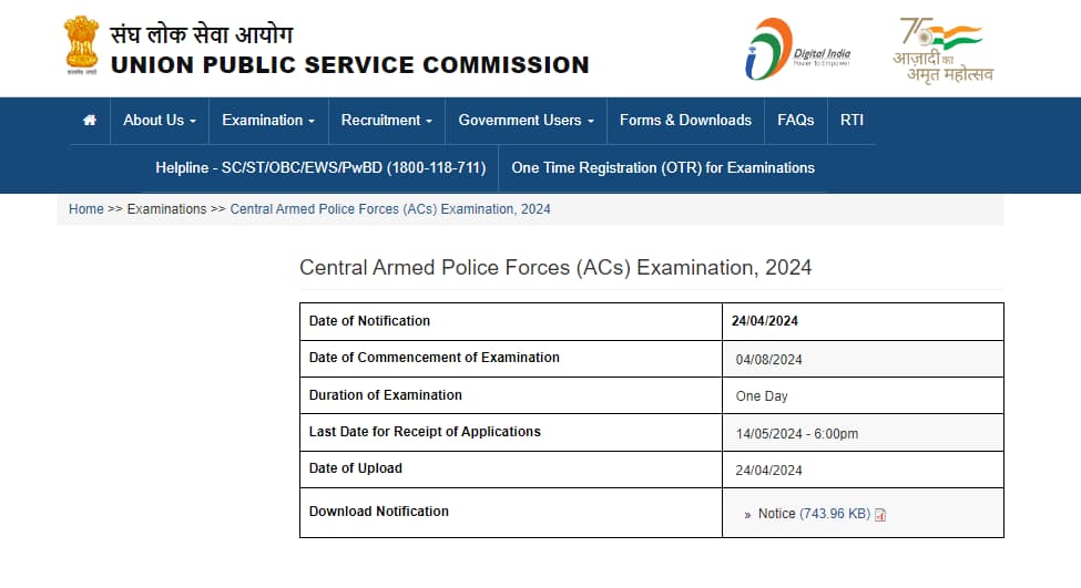 UPSC CAPF CA 2024 Notification