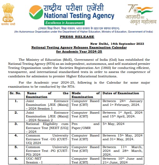 NTA Exam Calendar 2024-25