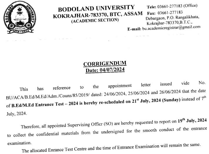 Bodoland University B.Ed Entrance Exam 2024