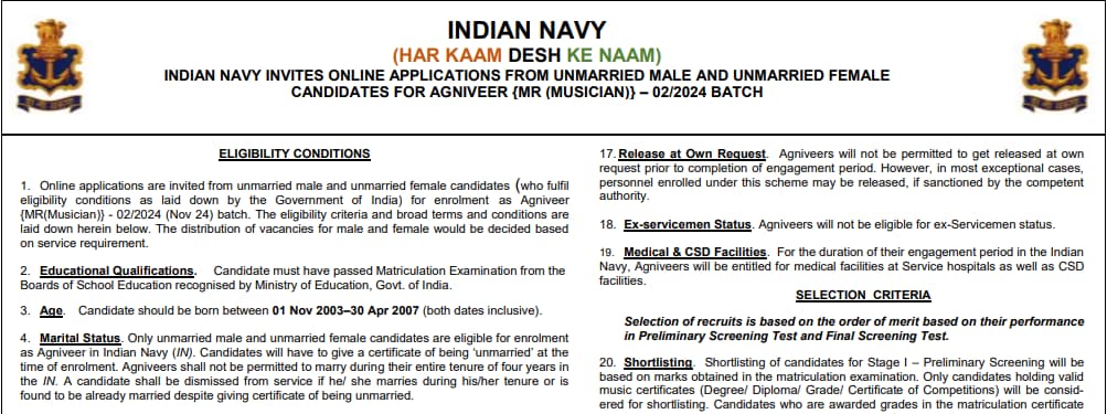 Indian Navy Agniveer MR Musician 2 2024 Notification