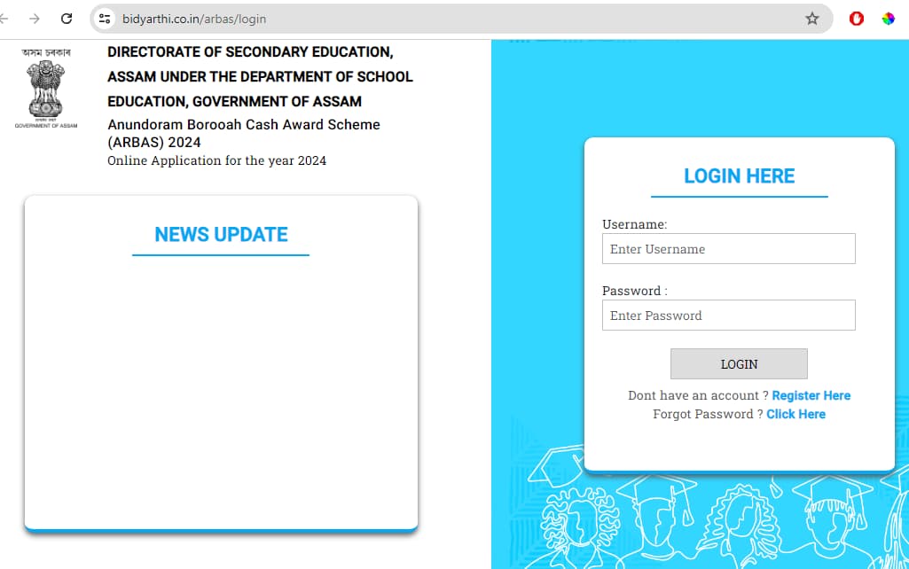 ARBAS Scheme Portal 2024