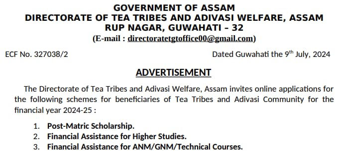 Assam Tea Tribe and Adivasi Welfare Scholarship 2024 Advt