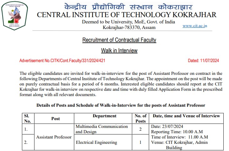 CIT Kokrajhar Assistant Professor Recruitment 2024 Notification