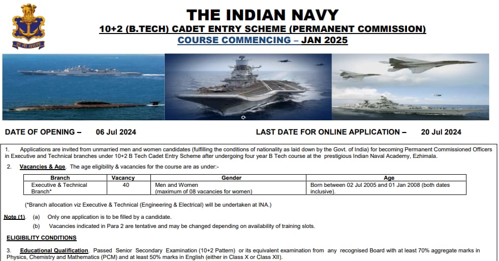 Indian Navy 10+2 BTech Cadet Entry 2024 Notification