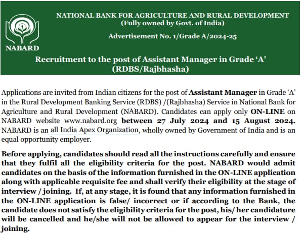 NABARD Grade A Recruitment 2024 Notification