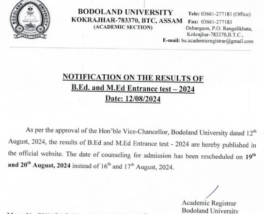 Bodoland University B.Ed M.Ed Result 2024 Notice