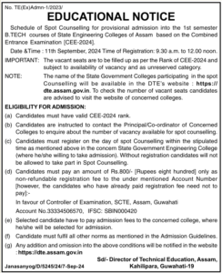 CEE Spot Counselling Admission 2024