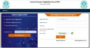 CTET December 2024 Online Form