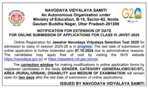 JNV Class 6 Admission 2024 Last Date Extension Notice