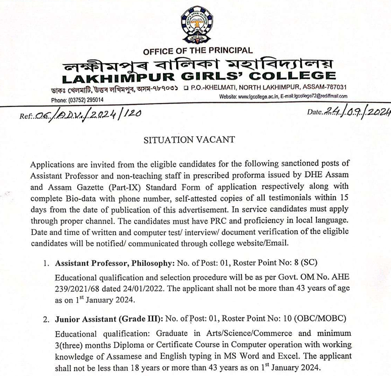 Lakhimpur Girls College Recruitment 2024 Notification