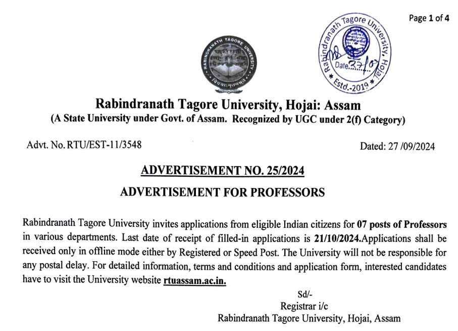 Rabindranath Tagore University Hojai Recruitment 2024