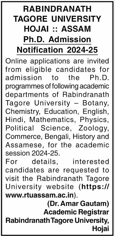 Rabindranath Tagore University PhD Admission 2024 Notification