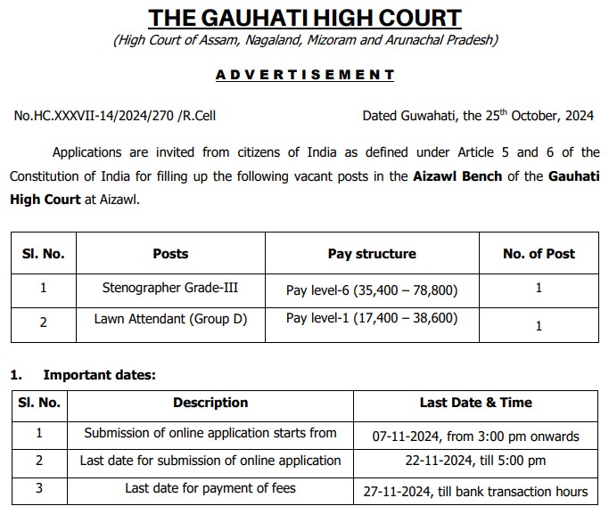 Gauhati High Court Grade 3 recruitment 2024 Notification