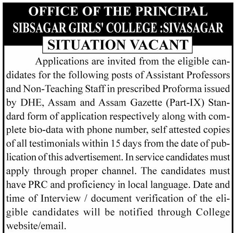 Sibsagar Girls College Recruitment 2024 Notification