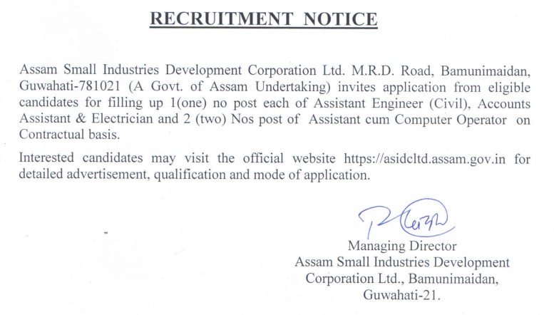 ASIDC Recruitment 2024 Notification