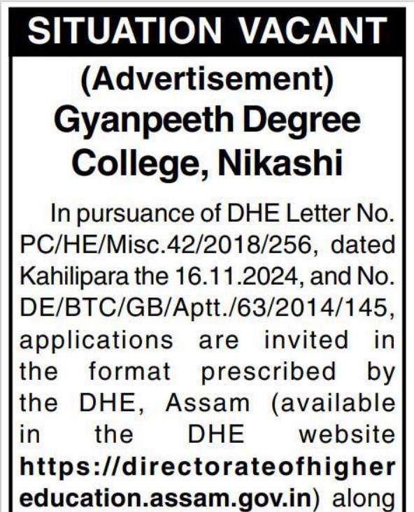 Gyanpeeth Degree College Recruitment 2024 Notification