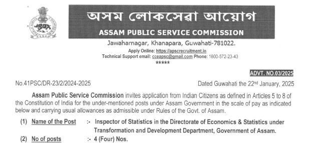 APSC Inspector of Statistics Recruitment 2025 Notification