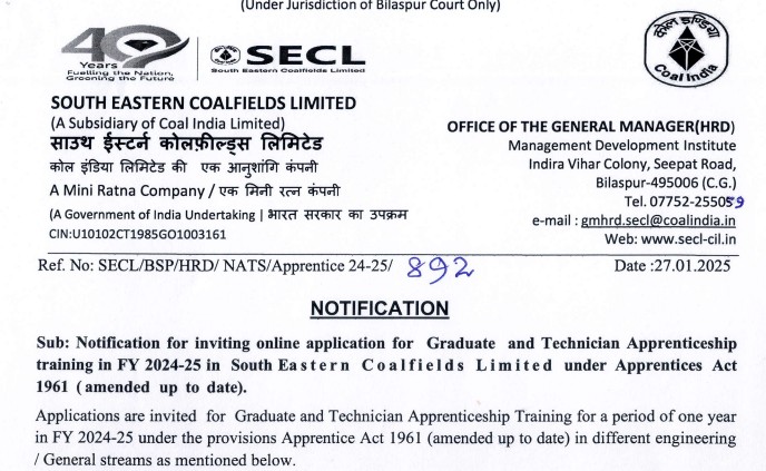 SECL Apprentice Recruitment 2025 Notification